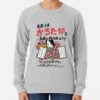 ssrcolightweight sweatshirtwomensheather greyfrontsquare productx1000 bgf8f8f8 57 - Studio Ghibli Shop