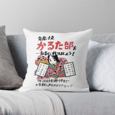 Karuta Club Throw Pillow