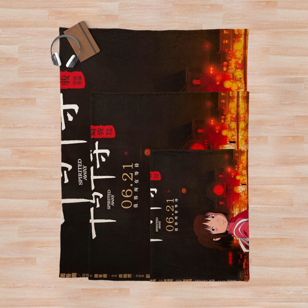 Studio Ghibli Spirited Away Movie Vintage Poster Throw Blanket - Image 3