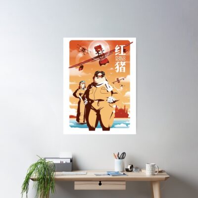 Alternative view of Pr Fly Poster
