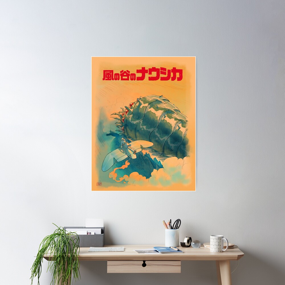 Over The Ohmu Poster - Image 2