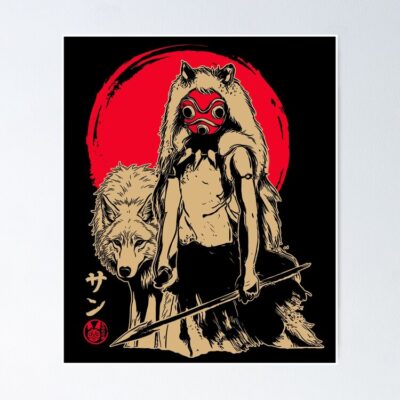 Red Moon Princess Mononoke Artistic Poster