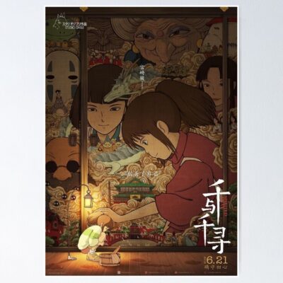 Scene Spirited Away Minimal Art Poster