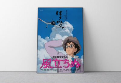 The Wind Rises Poster Studio Ghibli Home Decor Wall Art
