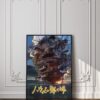 il 1000xN.7653481906 ijkm - Studio Ghibli Shop
