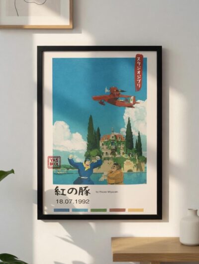 Porco Rosso Poster - Studio Ghibli Wall Art