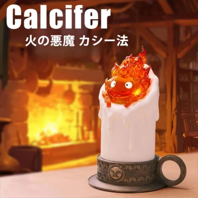 13cm Calcifer Howl's Moving Castle Anime Action Figure