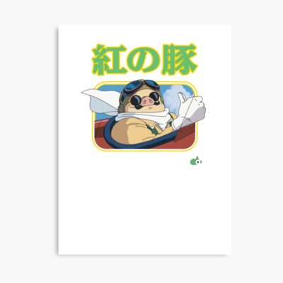 Porco Rosso Anime Funny Poster