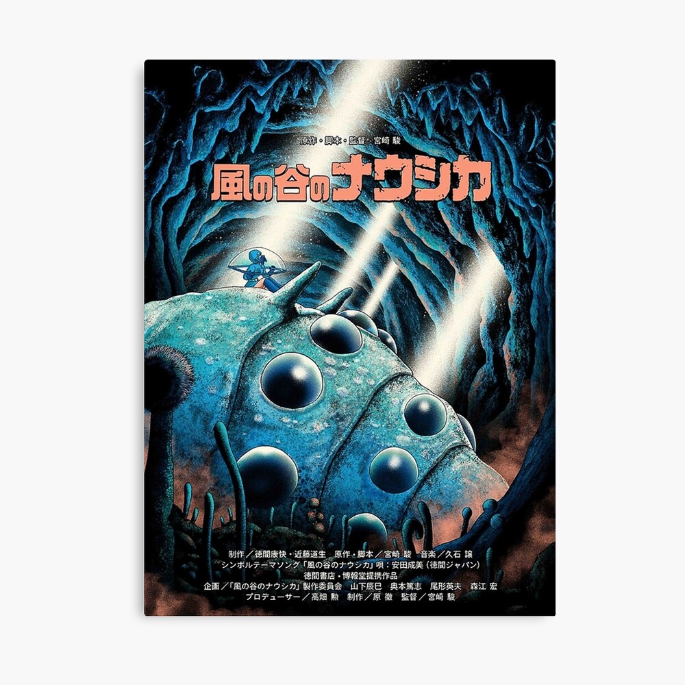 Alternative Nausica%c3%a4 Of The Valley Poster