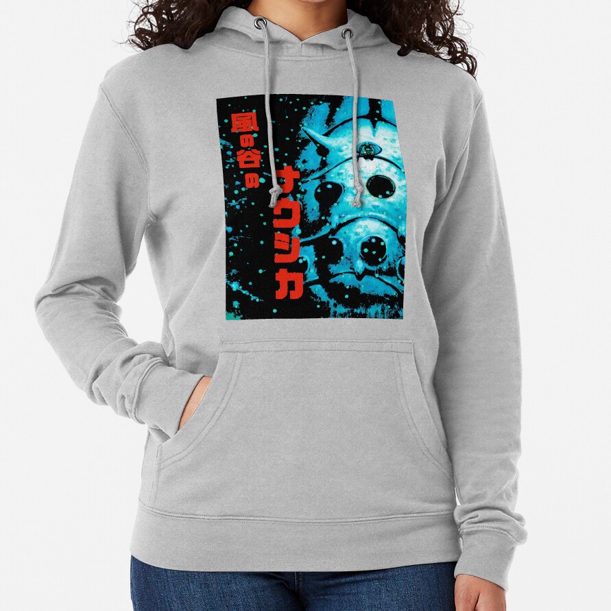 The Kingdom Of The Valley Of The Wind 1984 Hoodie