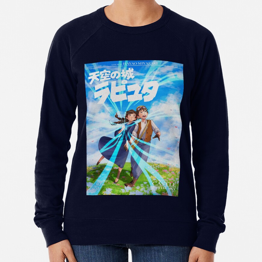 Laputa Castle In The Sky Ghibli Fanart Sweatshirt - Image 5