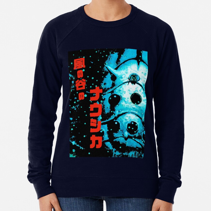 The Kingdom Of The Valley Of The Wind 1984 Sweatshirt - Image 5