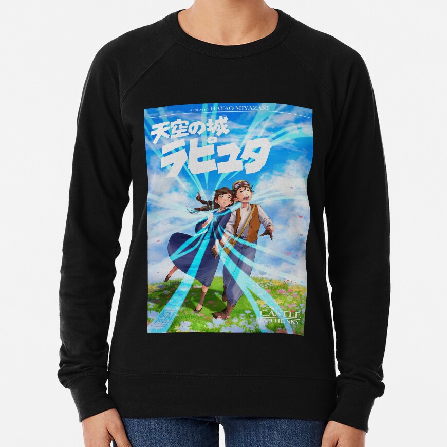 Laputa Castle In The Sky Ghibli Fanart Sweatshirt - Image 3