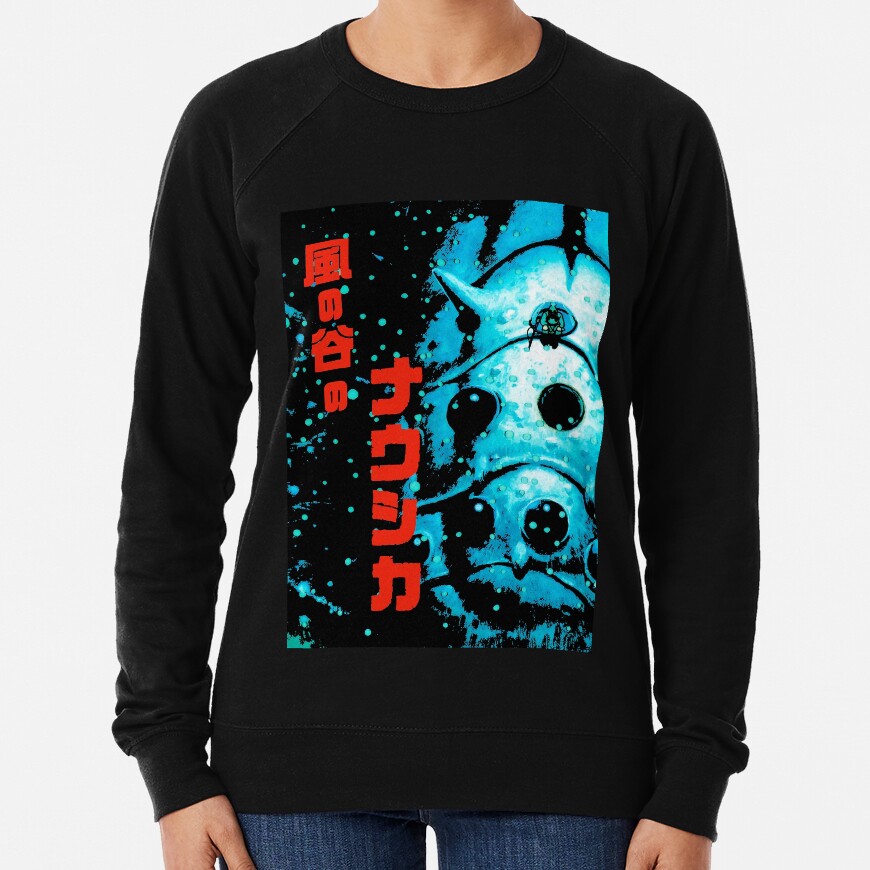 The Kingdom Of The Valley Of The Wind 1984 Sweatshirt - Image 3