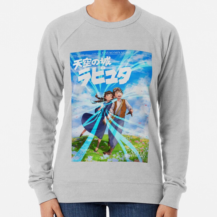 Laputa Castle In The Sky Ghibli Fanart Sweatshirt